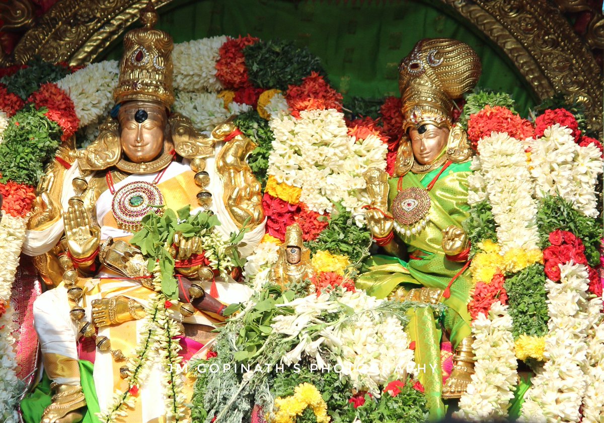Chithirai Thiruvizha, Madurai